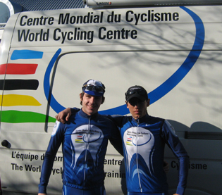 kasa i rajkovic u uci